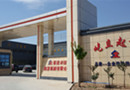環(huán)氧樹脂膠的性能特點(diǎn)